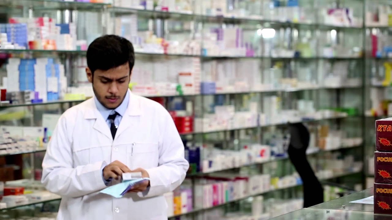 يوميات صيدلي سعودي - الأدوية الجنيسة