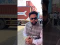 How to start Import Export Business | Import Export Process | Live Practical Training