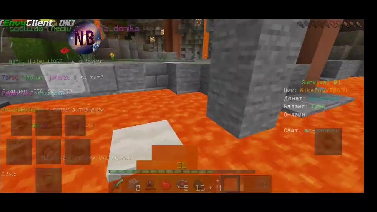 сервер mc zone. мс зоне. Mc zone донат. мс зоне. мс зоне.