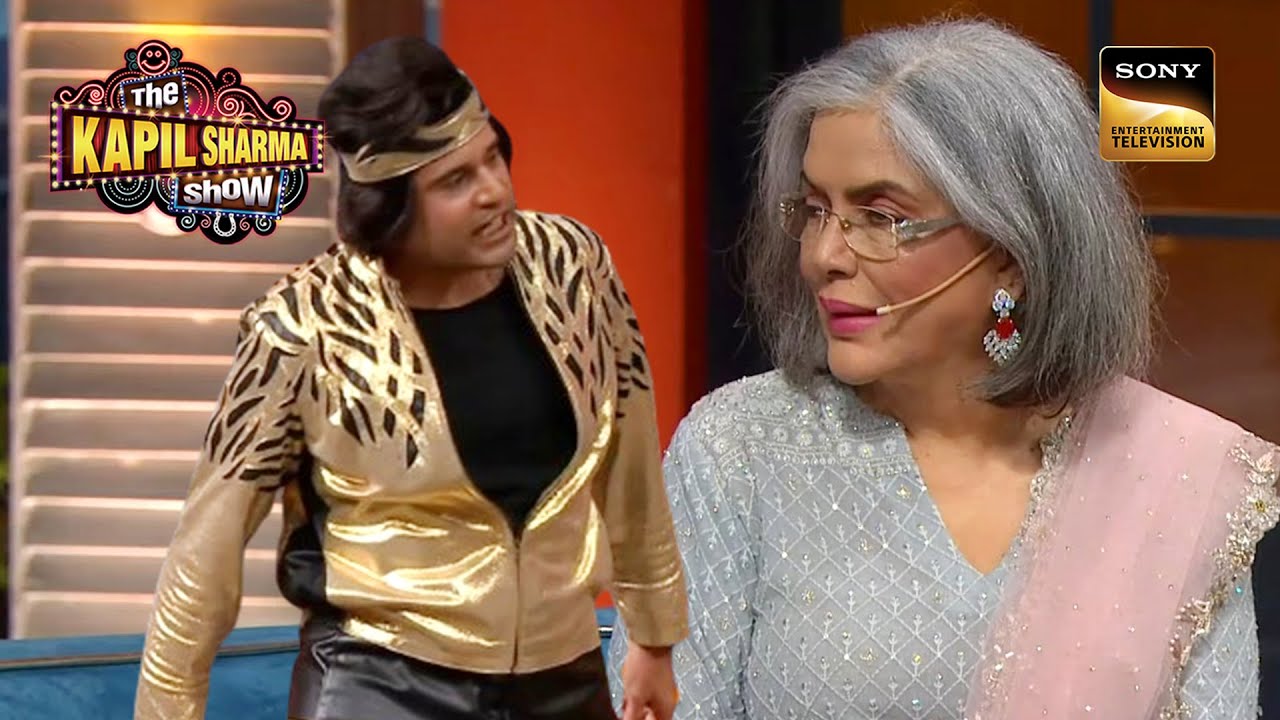 नकली Mithun ने Zeenat जी के लिए लाया अंगूठी | The Kapil Sharma Show | Comedy Ka Dhamaka