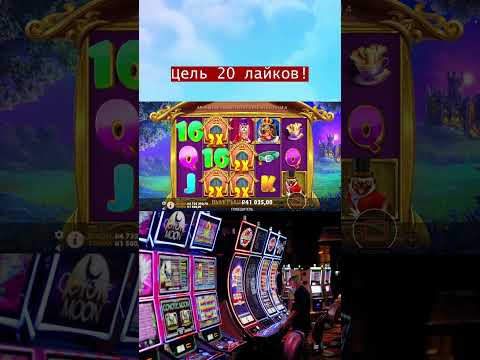 Контроль и прозрачность в азартных играх: Как игра became fairer in 2025 году в России
