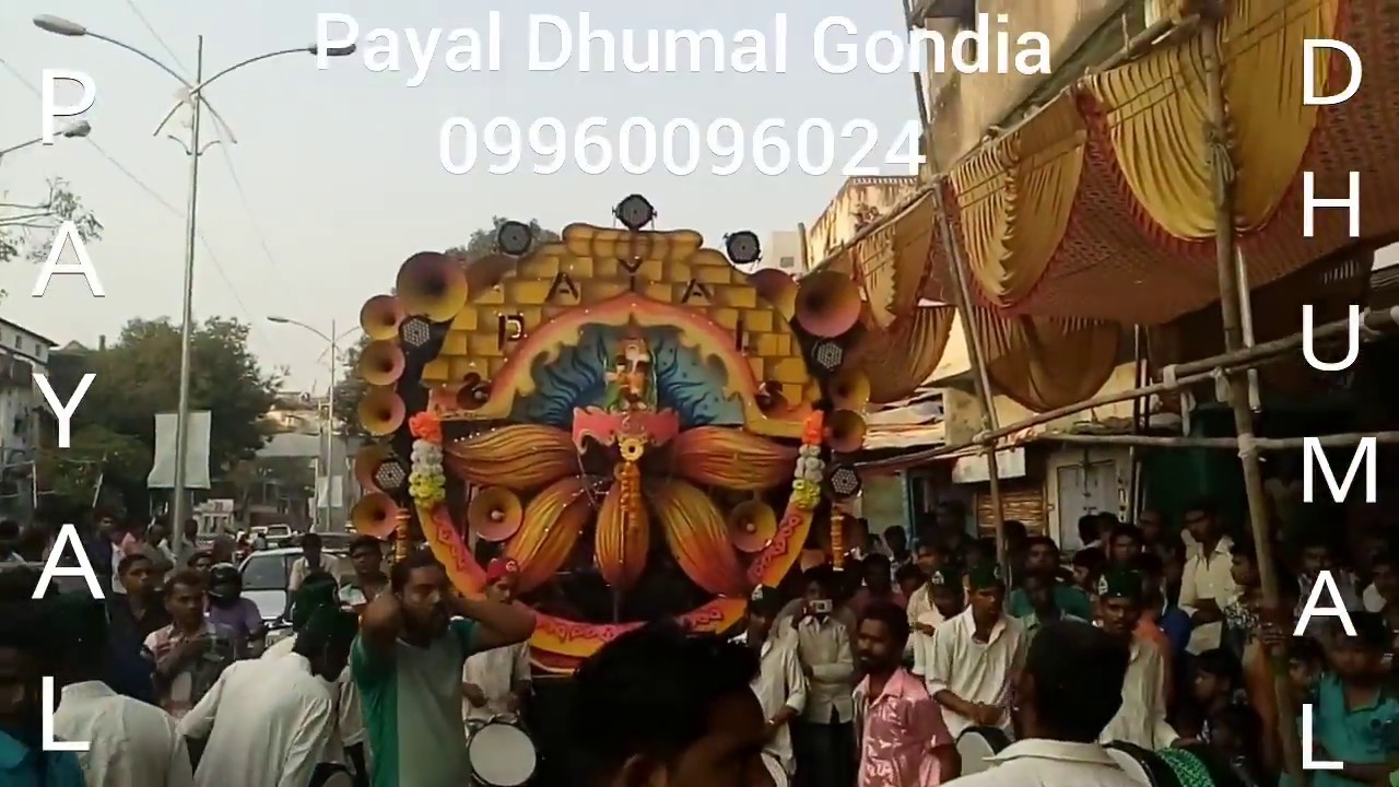 Payal Dhumal Gondia Best Performance In Nagpur