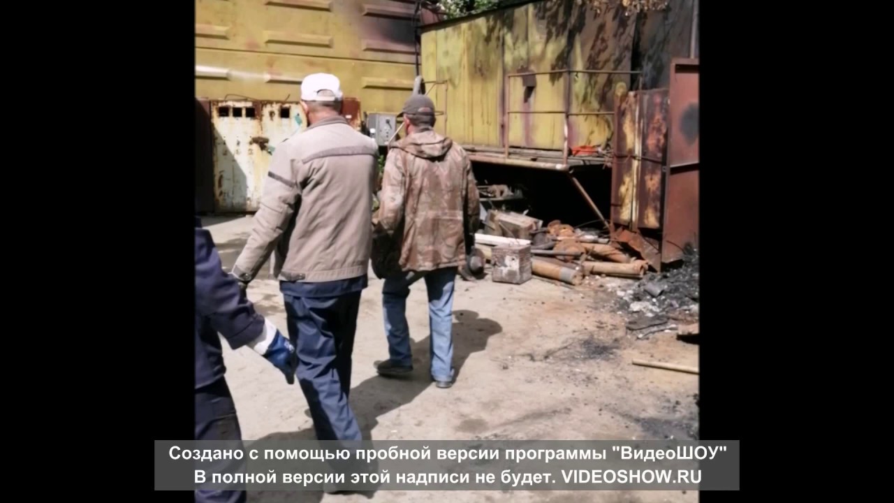 Забыл выключить фары