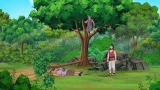 Download Lagu नदी के पार का व्यापार | Khalon Ka Soudagar | cartoon | moral story | Hindi Kahani MP3