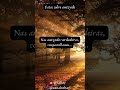 Fatos sobre amizades #Shorts #short #shortsvideo #curiosidades #viralshorts #curious #conhecimento