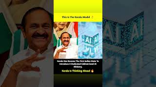 Title/Hook: 🚀 Kerala makes history! First Indian state with a dedicated AI Ministry!