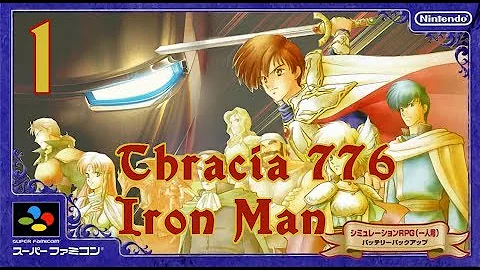 Chapter 1 of Fire Emblem Thracia 776 IRON MAN