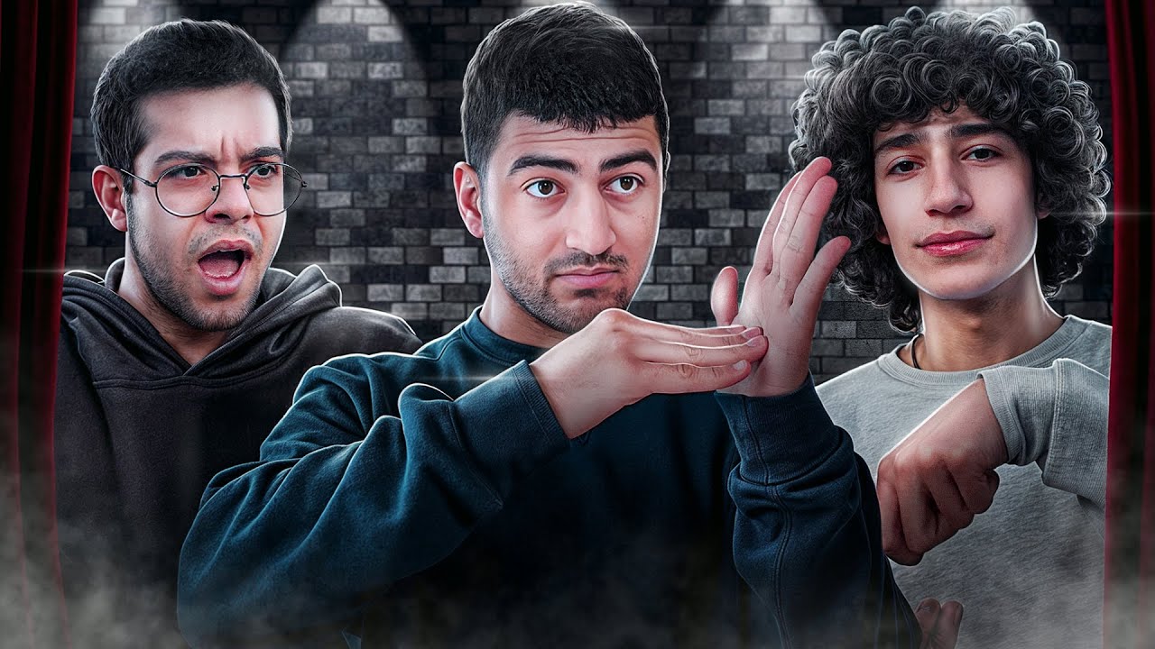 پانتومیم با مجازات وَکس 😂😭