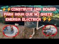 BOMBA DE SUCCIÓN DE AGUA SIN USAR ENERGÍA ELÉCTRICA
