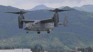 オスプレイ残り1機も離陸 山形空港、整備終える