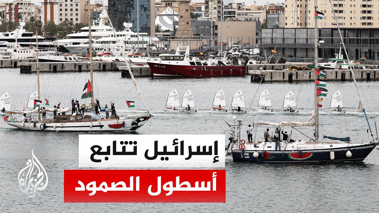 ����� ������ ����� ������� ��� ��� ��� ���� �������� ����
 - نشر قبل 12 دقيقة