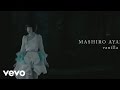 Mashiro Ayano - Vanilla Sky