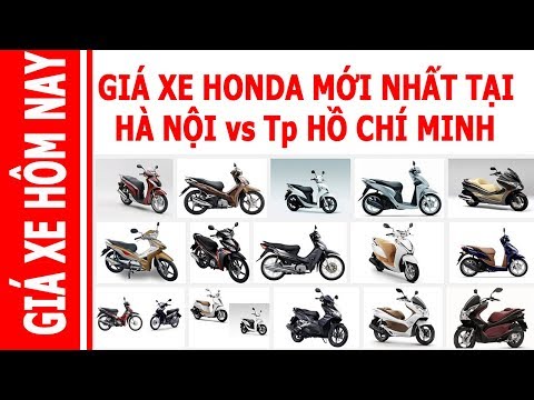 Giá xe Honda mới nhất | Cập nhật biến động giá bán xe Honda hôm nay tại Hà Nội và Tp HCM {2/11/2017} - Giá xe Honda mới nhất | Cập nhật biến động giá bán xe Honda hôm nay tại Hà Nội và Tp HCM {2/11/2017}