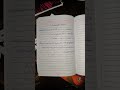 حل الواجب كيمياء الاسبوع الاول تانيه ثانوي 2026 2ثانوي عام