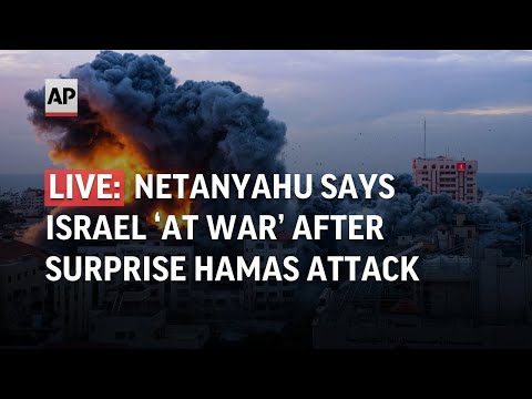 LIVE | Gaza City skyline after surprise Hamas attack on Israel
