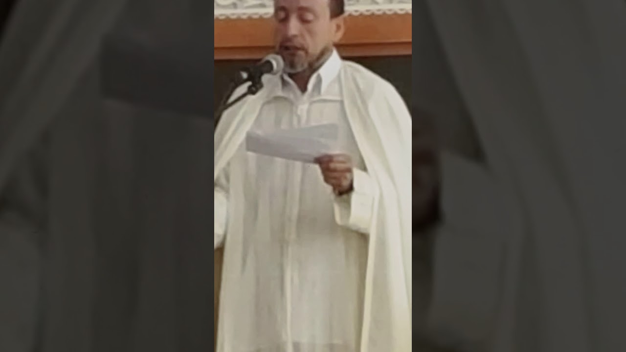 خطبة الجمعة ظاهرة التسول