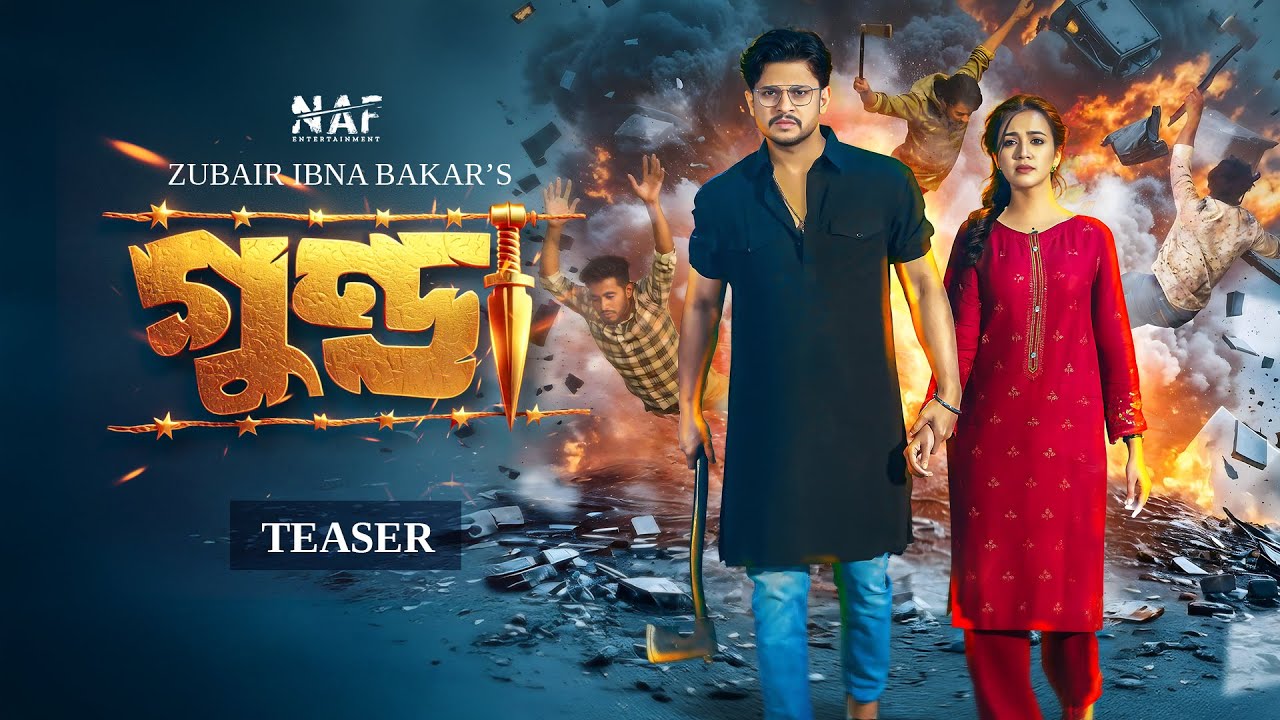 eri mushukning cumini yalaydi