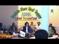 Pashto New Tappy 2021 | Iqbal Yosafzai | P-Series Pashto