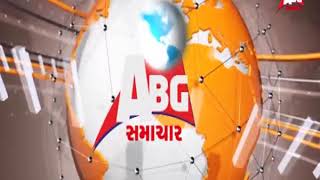 ABG NEWS 12-08-2017