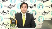 刀伊の入寇 といのにゅうこう に学ぶ戦争史とは 小名木善行 Ajer18 10 30 1 Youtube