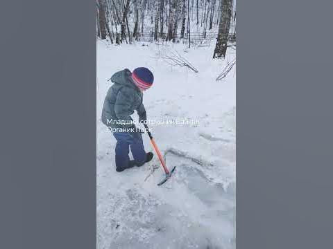 Зимние забавы. Байкал Органик Парк - YouTube