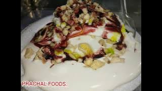 Saheb Gola (સાહેબ ગોલા એન્ડ લસ્સી) Rajkot | Gola Lovers | PRACHAL FOODS RAJKOT.
