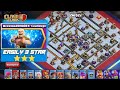 Easily 3 Star new OverlordRHODES CHALLENGE in Clash of Clans! Coc New Event Challenge