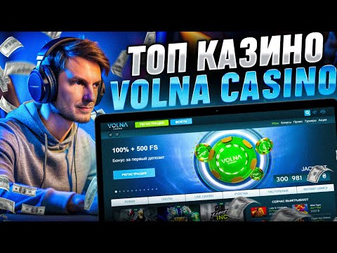 Получи промокод для игры в онлайн-казино Azartoff и начни выигрывать сегодня!