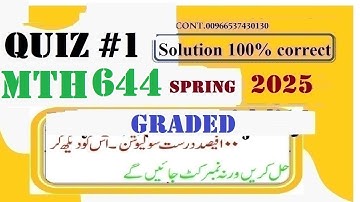 mth 646 quiz 1 solution 2025|mth 646 quiz 1 solution spring 2025