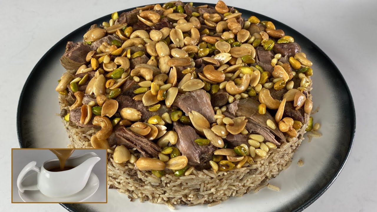 خروف محشي 😋 مع الصوص البني (gravy) لجمعة الأهل والعزايم ولفطور شهر رمضان المبارك 🌙