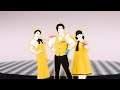 Just Dance 2022 Unlimited Koi - Gen Hoshino