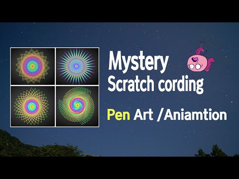 스크래치 코딩 89강 | 에니메이션 | 펜 미스터리, 선의 예술, Pen art/Animation