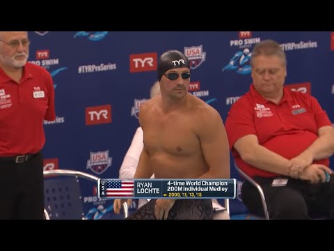 Video: Ryanas Lochte'as Sustabdytas