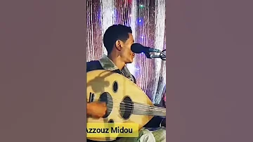 مقطع روعة للفنان سكيمي 
