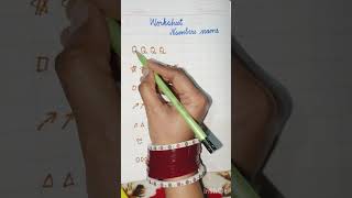 Number name worksheet #learning #studyforkids #grow #creativeteaching