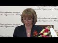 Елена Ляшова единогласно выбрана новым председателем Общественной палаты КЧР