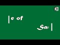 Beginning of video