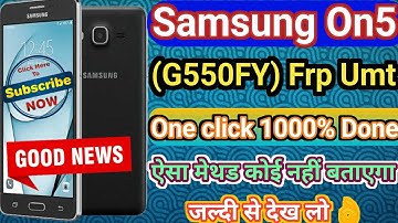 Samsung On5(G550)Frp Unlock By Umt 2023। sam On5 frp bypass।। On5 frp kaise hatay@singhaniamobile