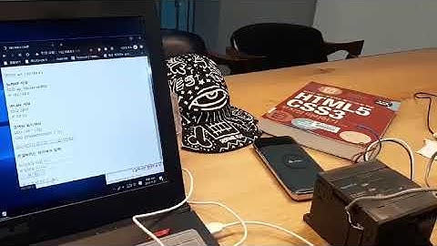 아마존에서 mongoDB PLC 스마트폰으로 와이파이 선택