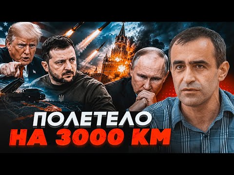 💥SHARP: Ukrainian Armed Forces have struck a record blow! Putin is panicking over a new target. W...