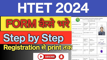 HTET Online Form 2024 Kaise Bhare | HTET Form Fill up 2024 | How to Fill HTET Online Form 2024 Apply