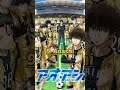 BEST 25 SPORT ANIME PART 1