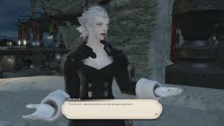 FFXIV: EndWalker | Lvl90 Melee Role Quests [ RPR PoV ]