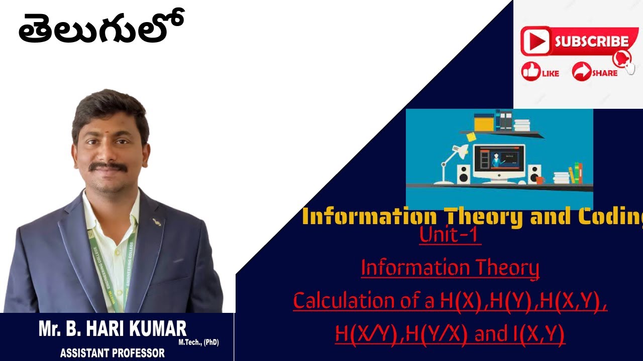 Entropy & Mutual Information Made Easy | H(X), H(Y), H(X,Y), H(X|Y), H(Y|X), I(X;Y) Calculation 
