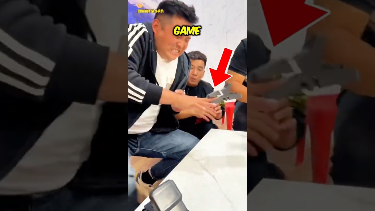 Viral Chinese Game 