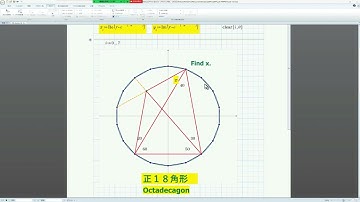 Mathcad Prime 8 with Maple2022 Puzzle-18 (Langley
