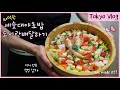 첫도전