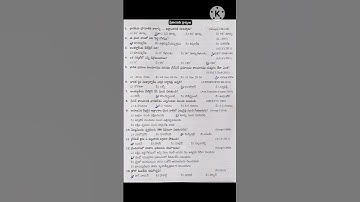 group 2 geography previous bits for prelims