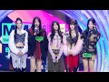 [MMA2023ㅣ수상소감] NewJeans - 베스트 그룹 여자 | #NewJeans #MMA2023 #MMA