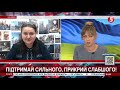 На американському ТБ пропали меседжі про могутню росію - амбасадорка України у США